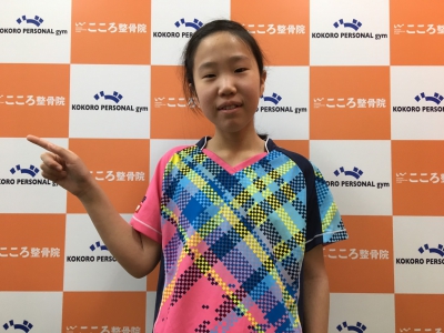 卓球　山口愛世選手　東アジアホープス大会日本代表選考会出場